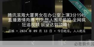 读并与之互