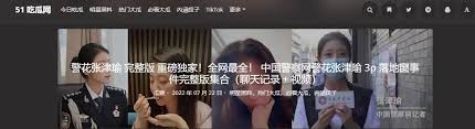 通过各种方