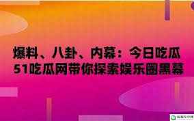 v进不去了